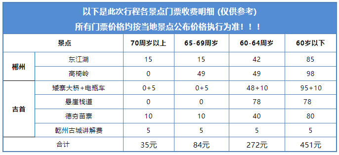 未命名-5.jpg